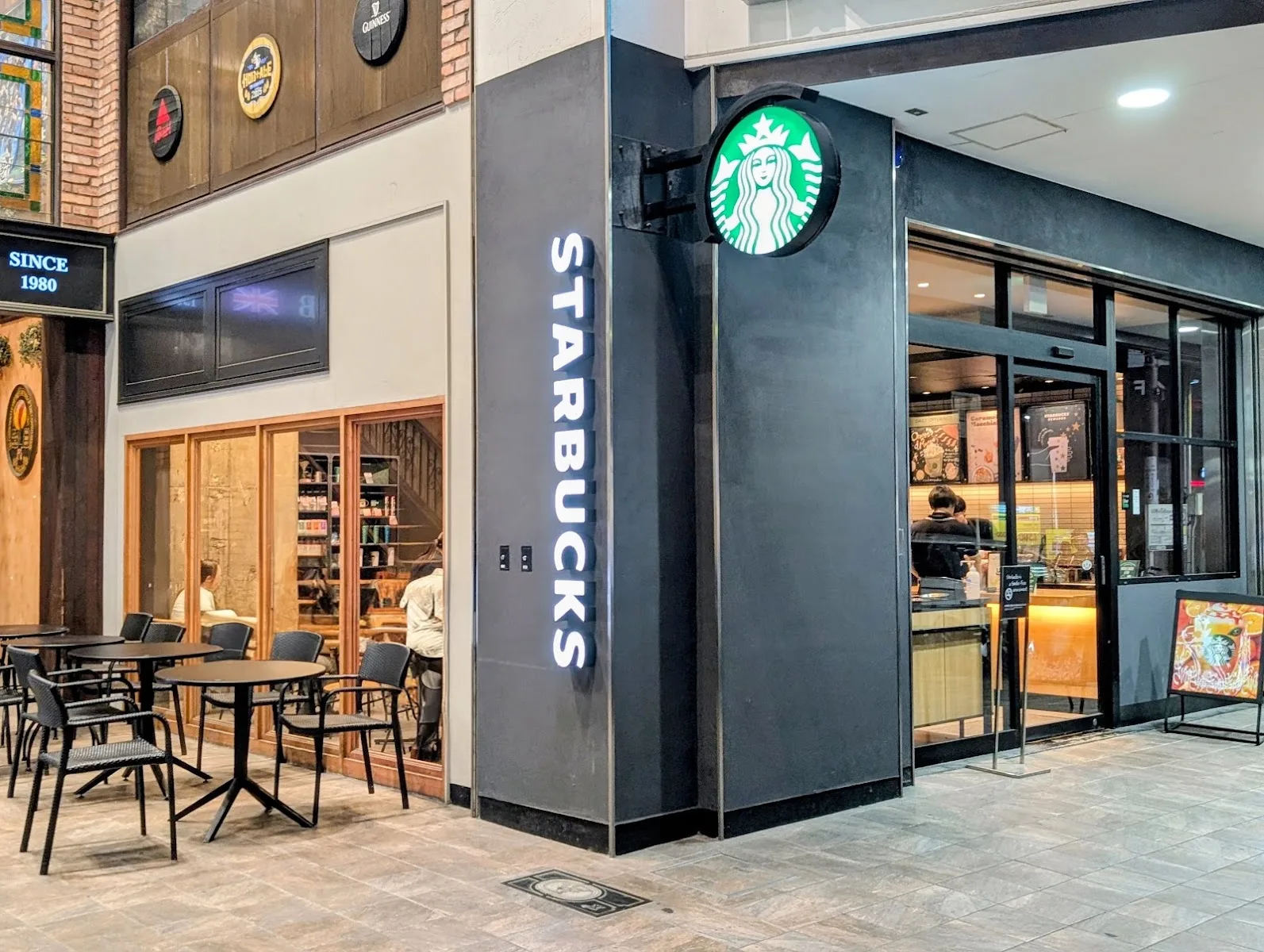 Starbucks Coffee - Keihan Kyobashi Station Katamachi Entrance
